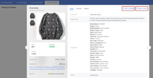 Most Wanted Features on Socialshop V2.2 - Product Feed Optimization By Multi-condition Rules