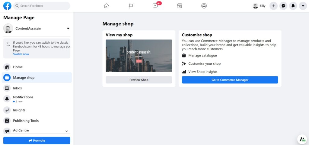 The Store Manager page is a convenient backend that isn’t complicated to use