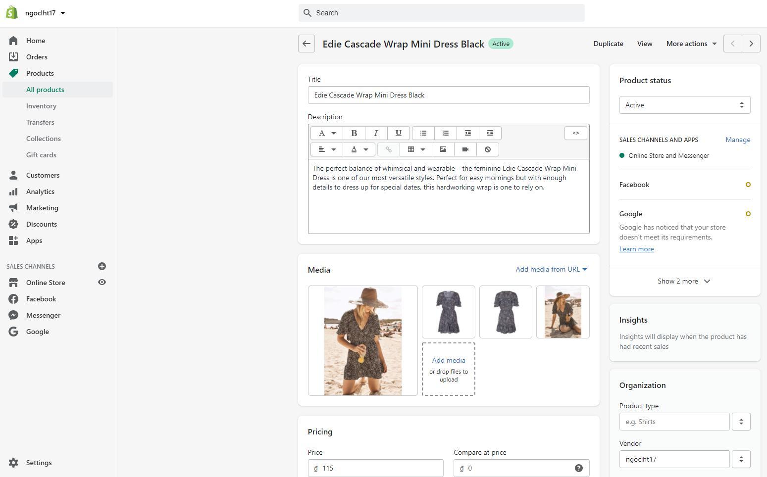 The admin interface is just straight to the point