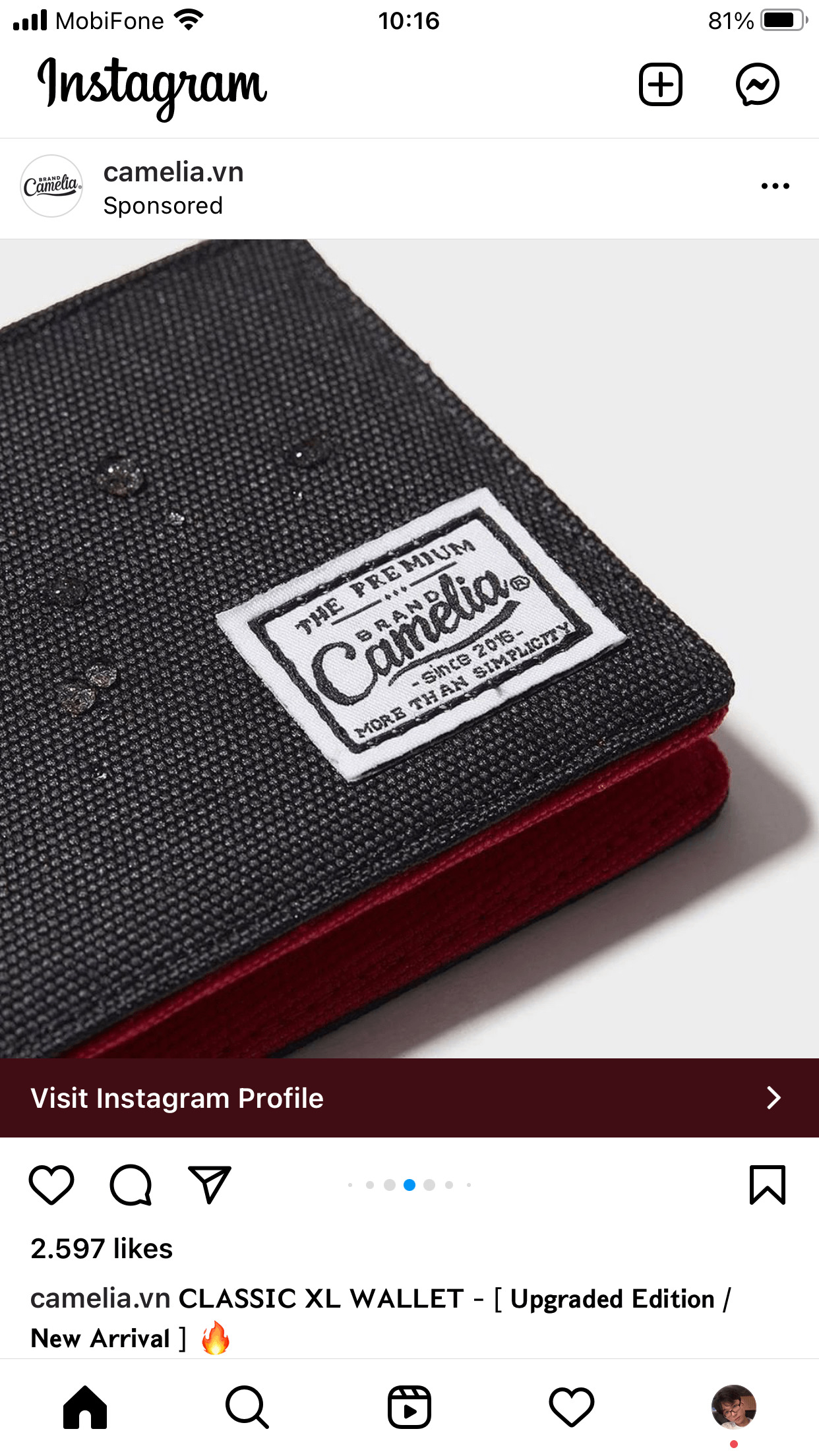Instagram in-feed ads will appear when users surfing their feed