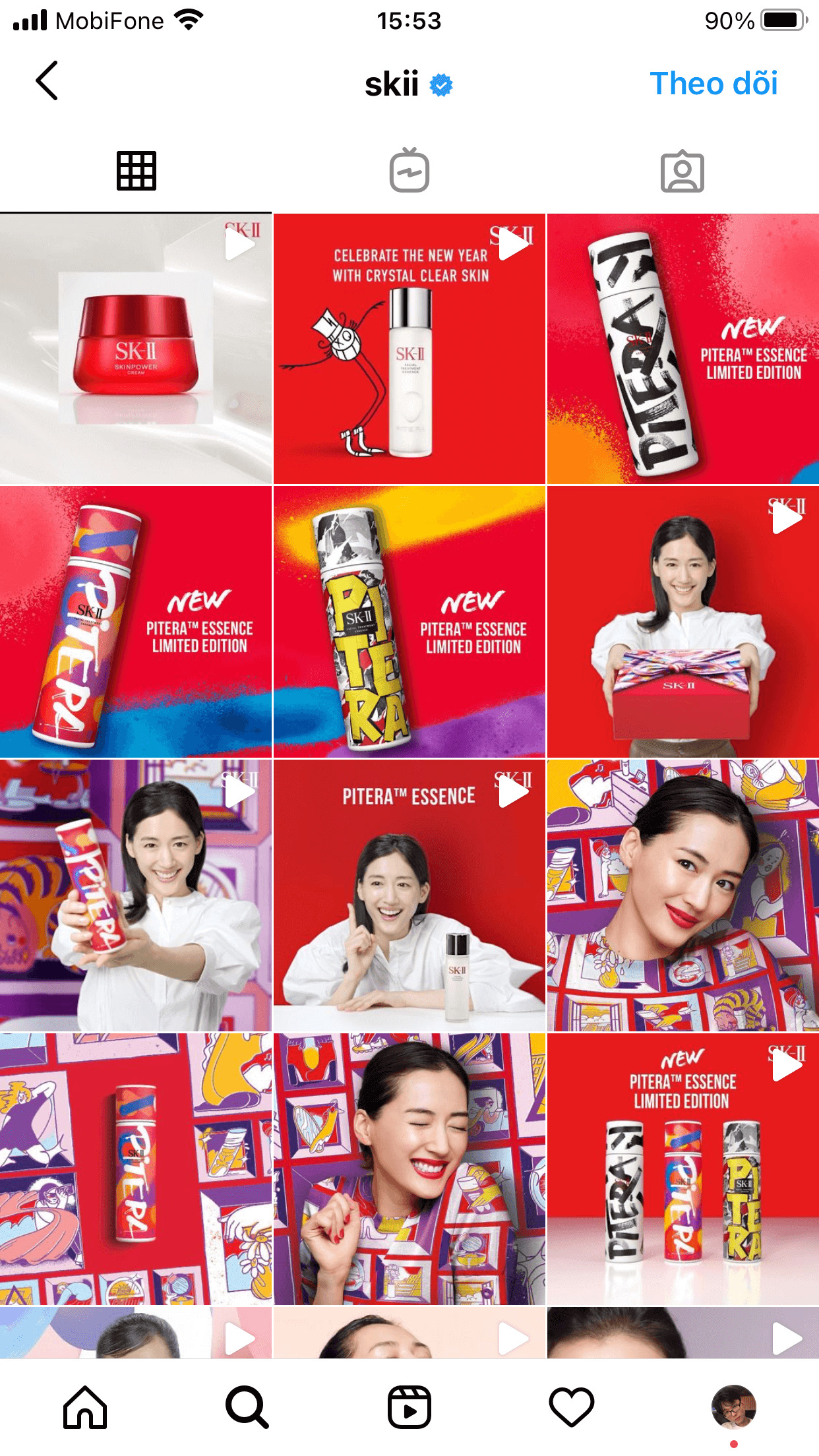 skii’s Instagram feed is all about RED