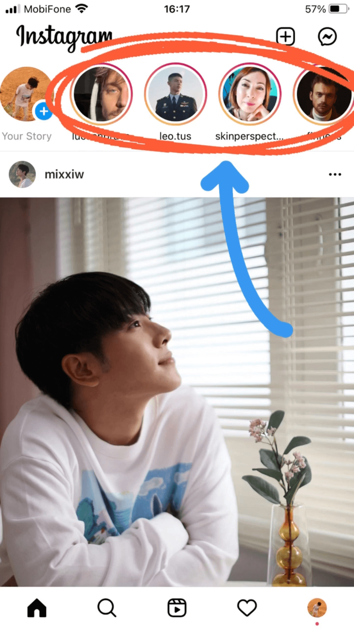 Instagram Stories locate on the top of your screen when you just open the app on a mobile device